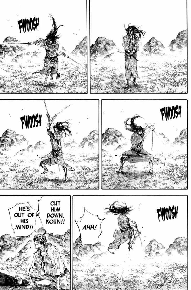 Vagabond Manga β Chapter 177 β Page 3