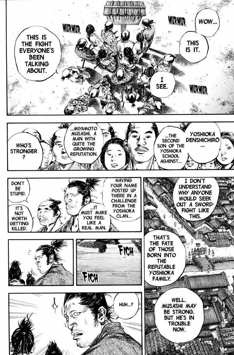 Vagabond Manga β Chapter 180 β Page 12