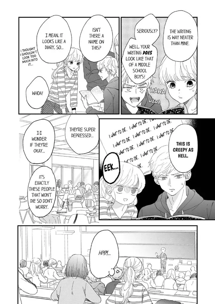 The Love of Shadow Hinata β Chapter 1 β Page 12