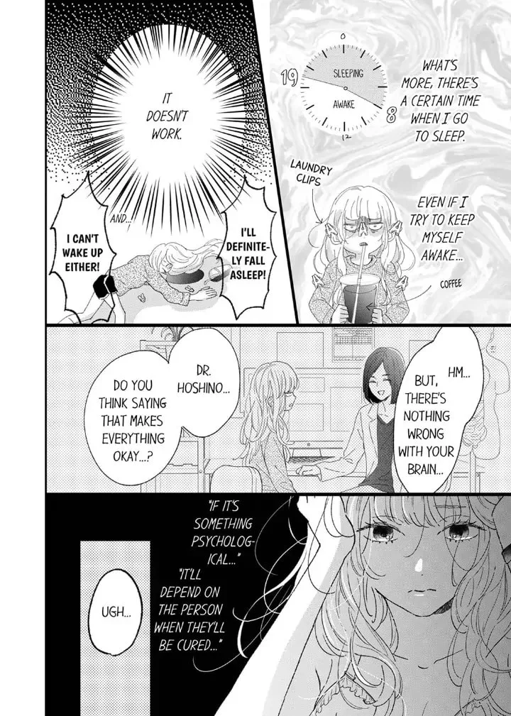 The Love of Shadow Hinata β Chapter 1 β Page 26