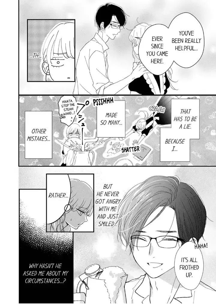The Love of Shadow Hinata β Chapter 2 β Page 12
