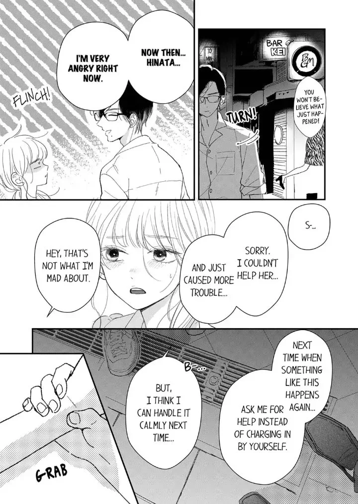 The Love of Shadow Hinata β Chapter 2 β Page 17