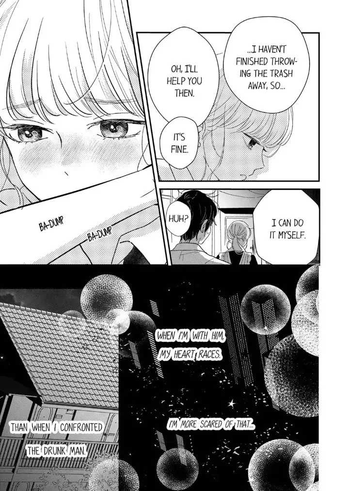 The Love of Shadow Hinata β Chapter 2 β Page 19