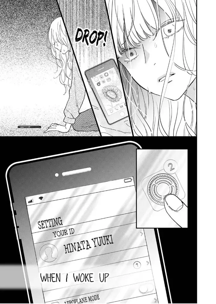 The Love of Shadow Hinata β Chapter 2 β Page 31