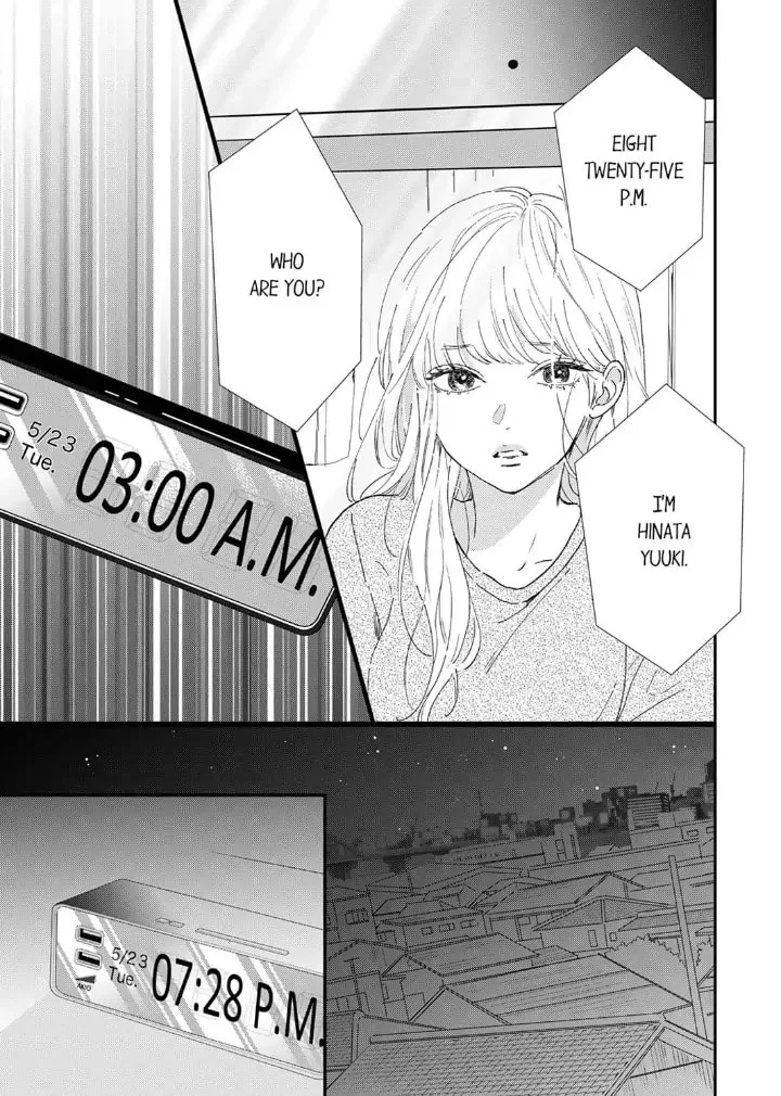 The Love of Shadow Hinata β Chapter 2 β Page 33