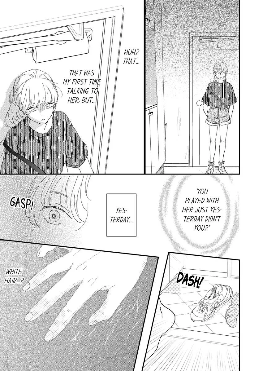 The Love of Shadow Hinata β Chapter 3 β Page 12