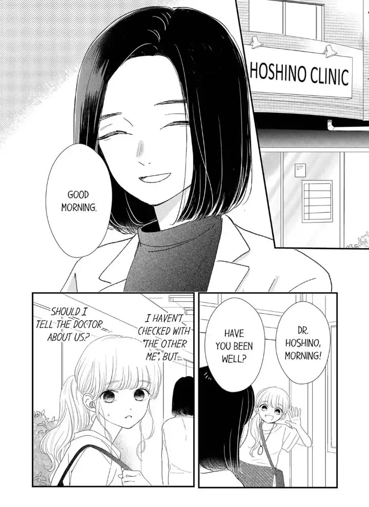 The Love of Shadow Hinata β Chapter 5 β Page 20