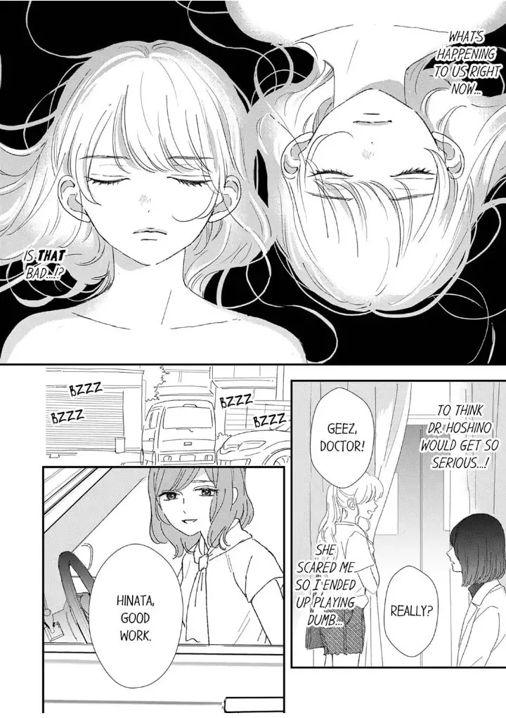 The Love of Shadow Hinata β Chapter 5 β Page 24