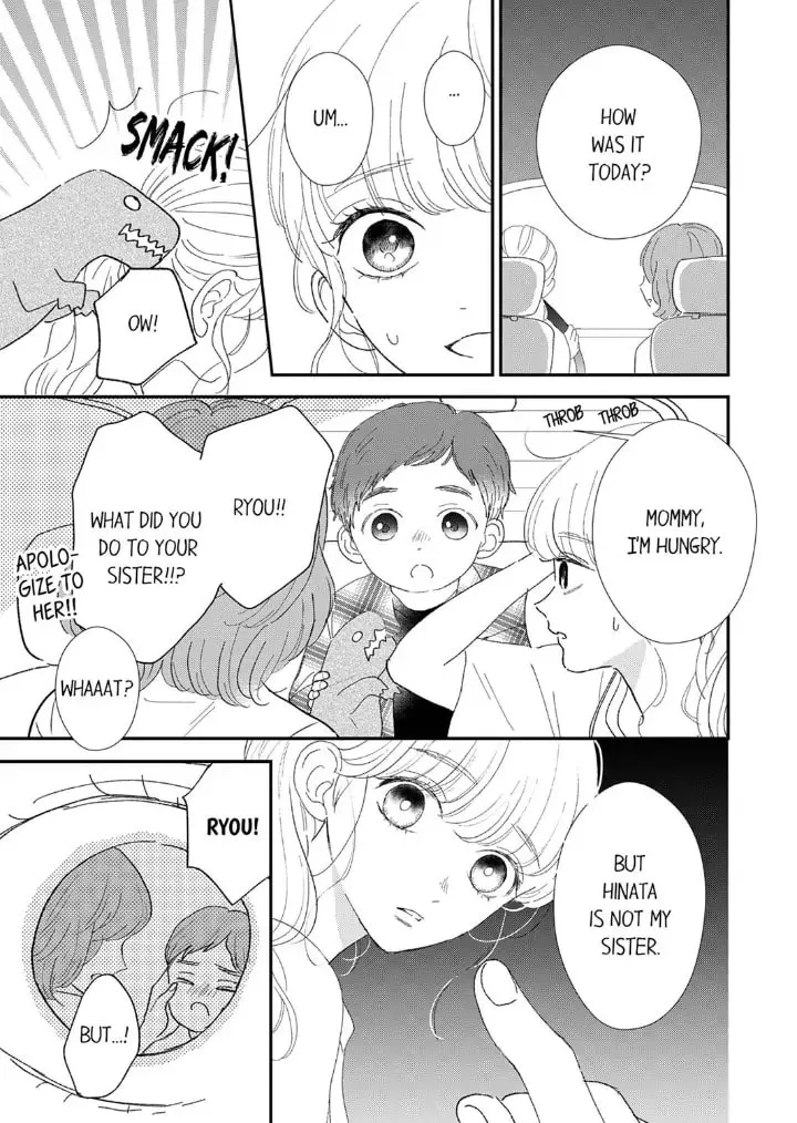 The Love of Shadow Hinata β Chapter 5 β Page 25