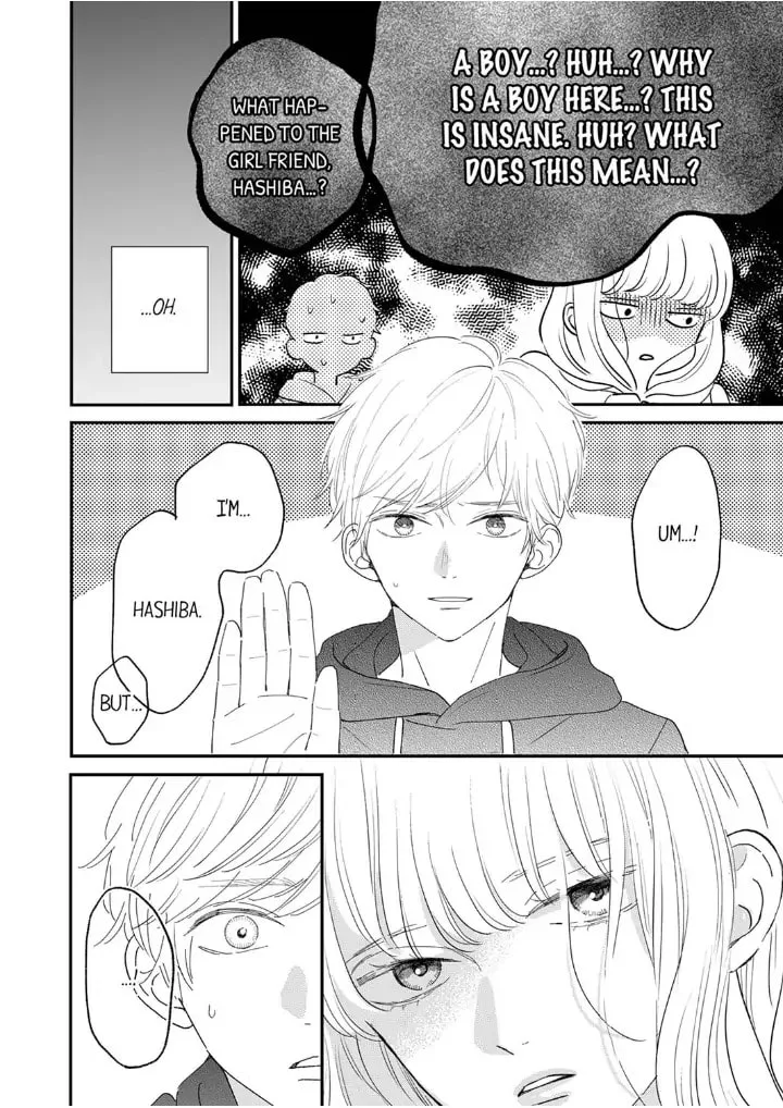 The Love of Shadow Hinata β Chapter 6 β Page 22