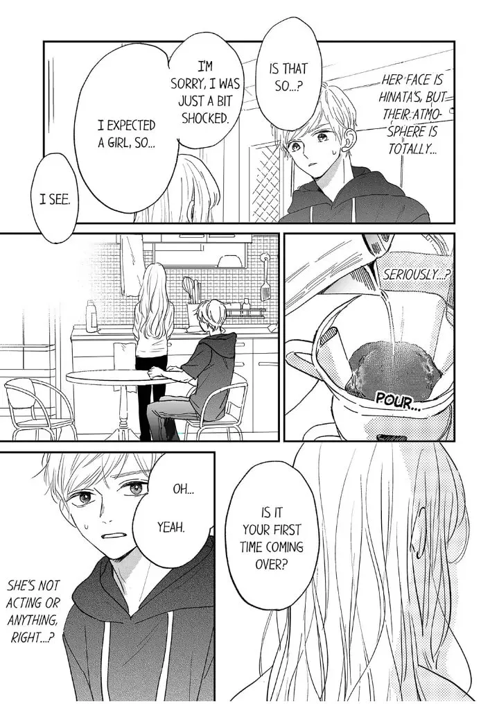 The Love of Shadow Hinata β Chapter 6 β Page 23