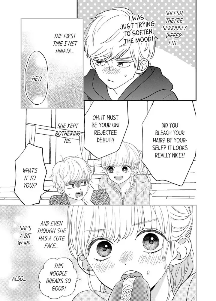 The Love of Shadow Hinata β Chapter 6 β Page 25