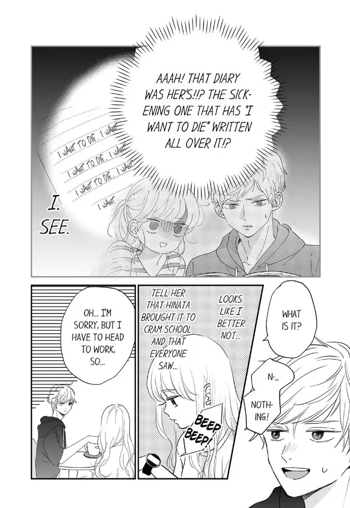 The Love of Shadow Hinata β Chapter 6 β Page 30