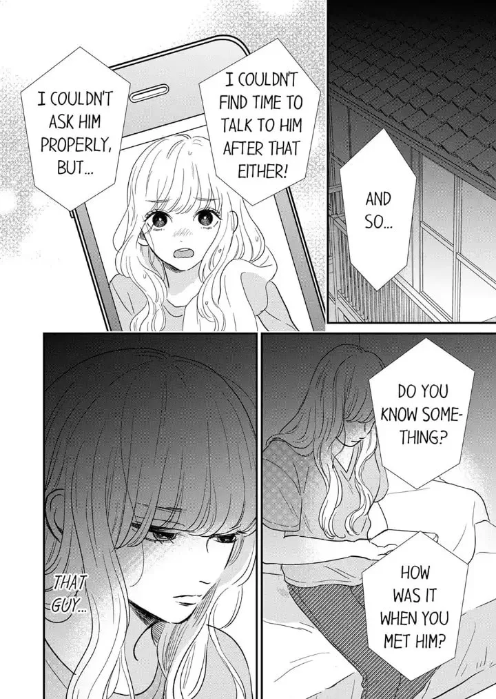 The Love of Shadow Hinata β Chapter 7 β Page 18