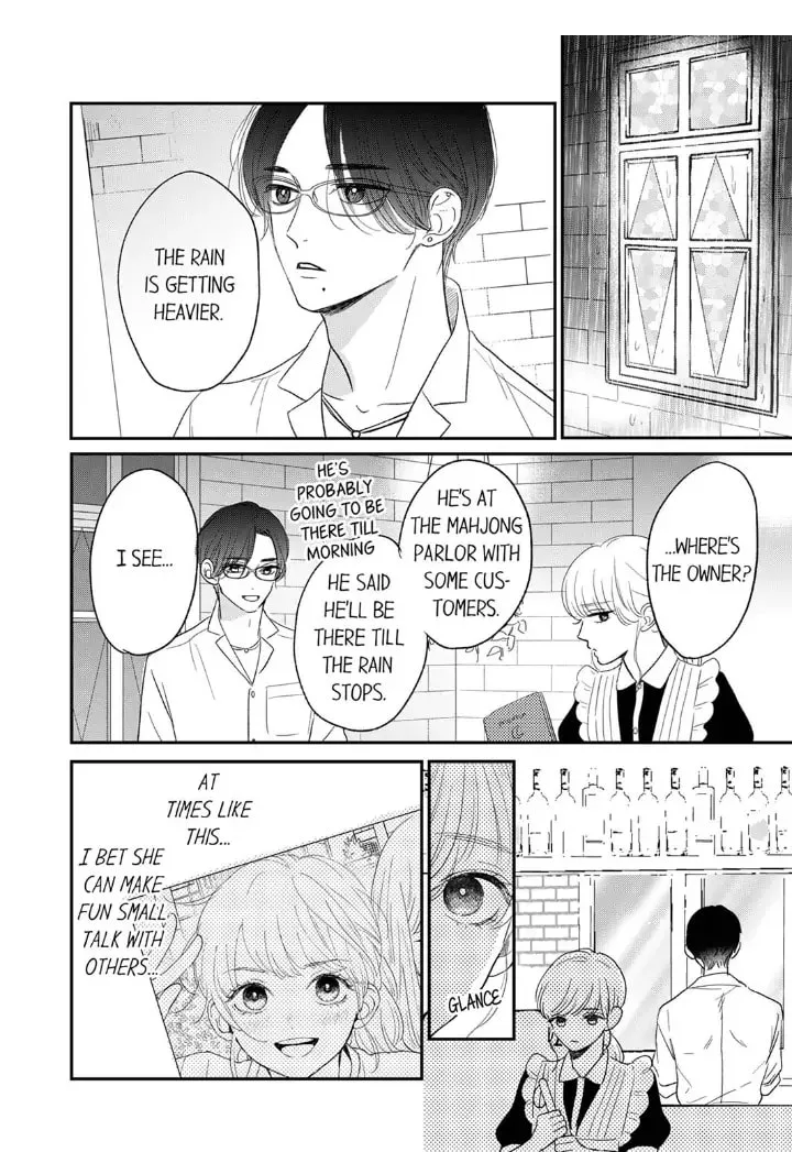 The Love of Shadow Hinata β Chapter 7 β Page 22