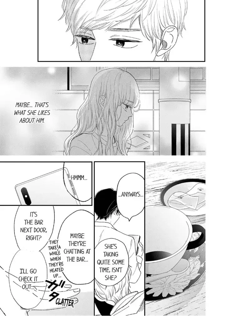 The Love of Shadow Hinata β Chapter 9 β Page 17