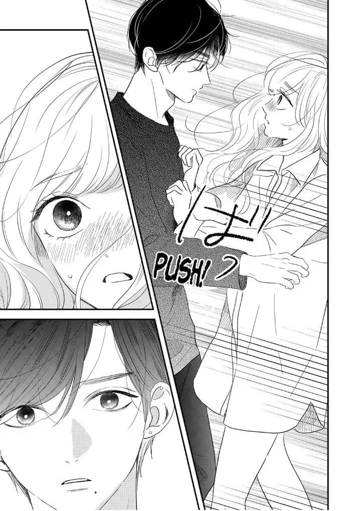 The Love of Shadow Hinata β Chapter 10 β Page 17