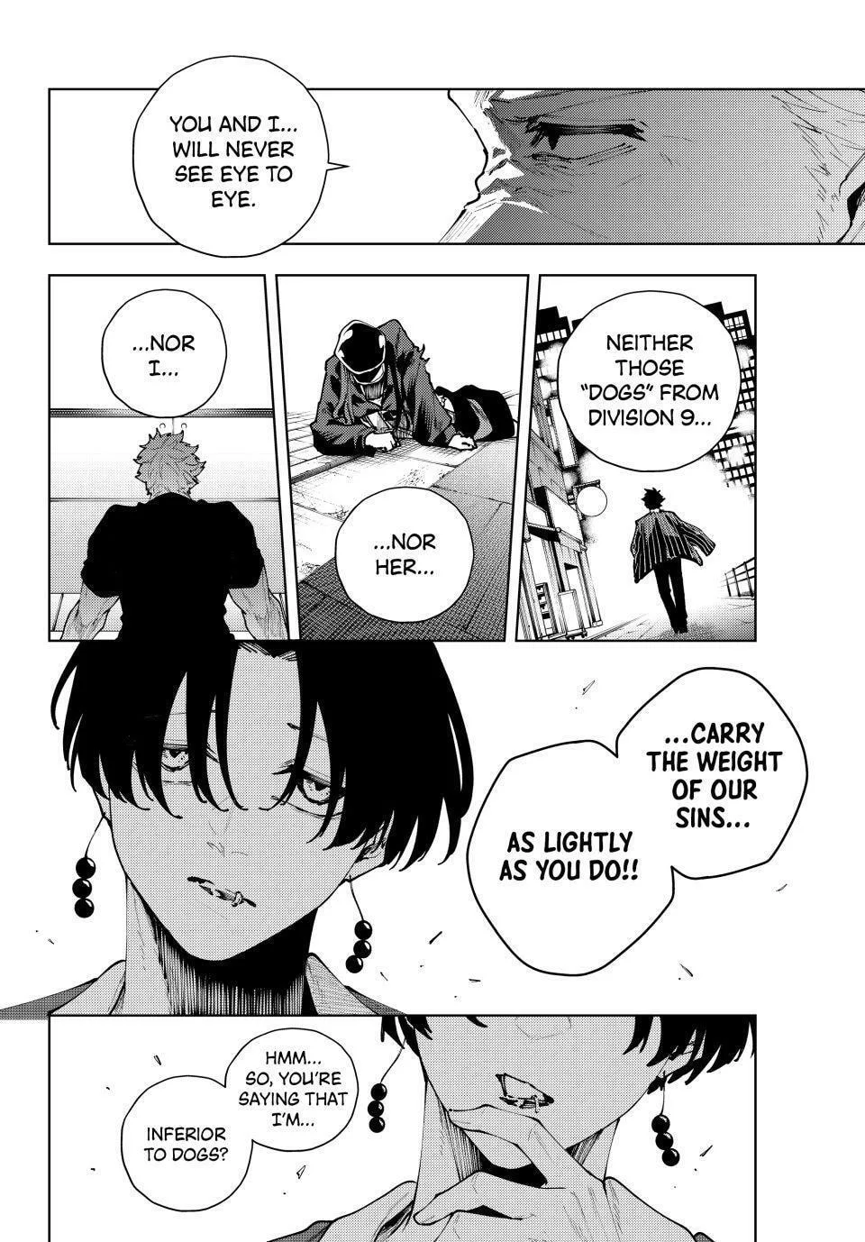 Keishichou Kouanbu Kouan Dai-9-Ka Inou Taisaku Gakari β Chapter 41 β Page 8