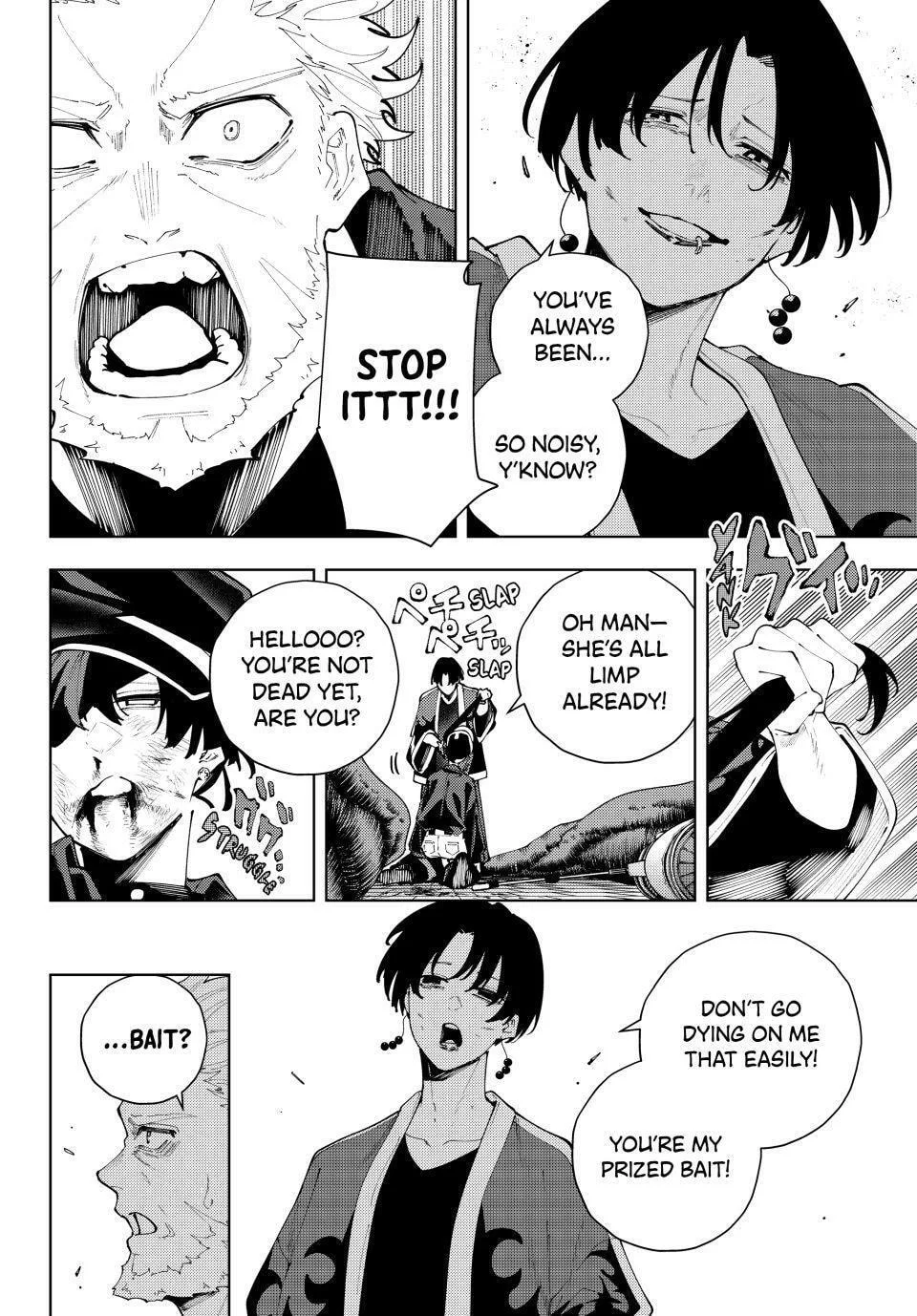 Keishichou Kouanbu Kouan Dai-9-Ka Inou Taisaku Gakari β Chapter 41 β Page 11
