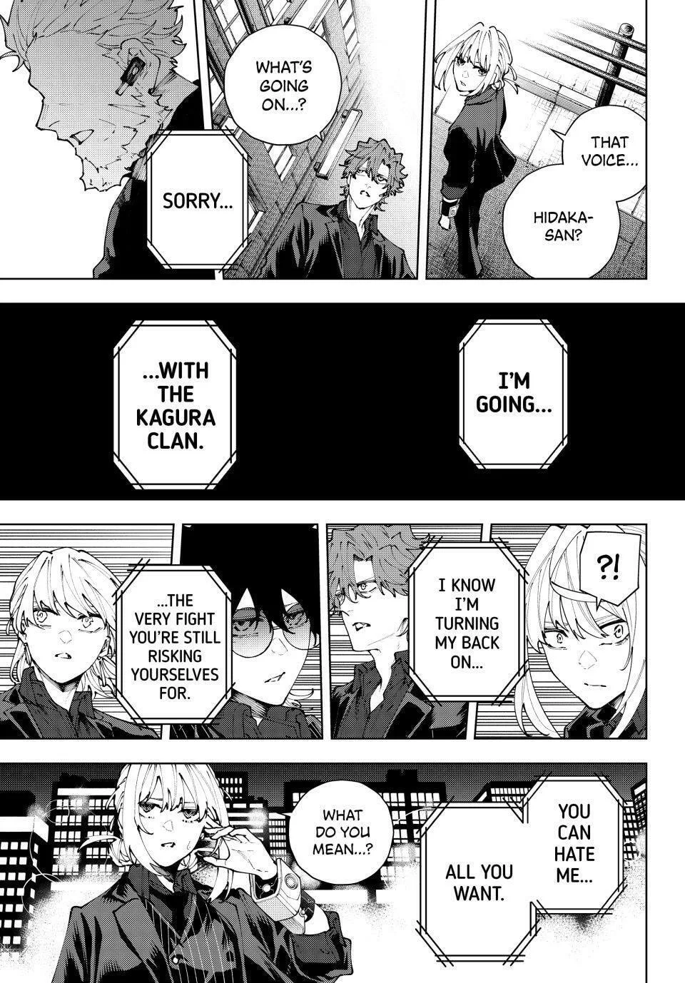 Keishichou Kouanbu Kouan Dai-9-Ka Inou Taisaku Gakari β Chapter 41 β Page 16