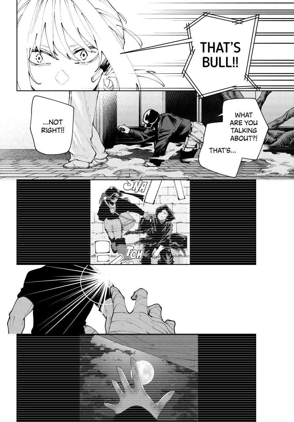 Keishichou Kouanbu Kouan Dai-9-Ka Inou Taisaku Gakari β Chapter 41 β Page 17