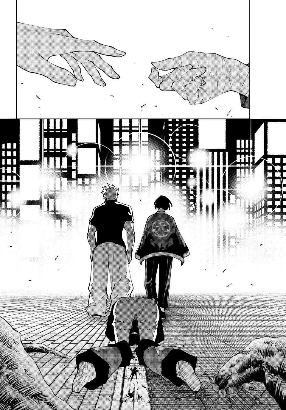 Keishichou Kouanbu Kouan Dai-9-Ka Inou Taisaku Gakari β Chapter 41 β Page 19