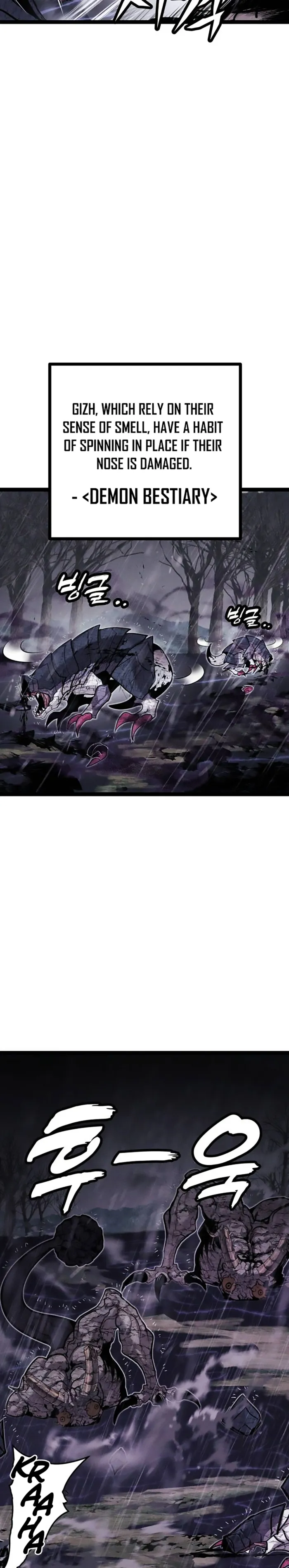 Fantasy Enlistment Squad — Chapter 9 — Page 15