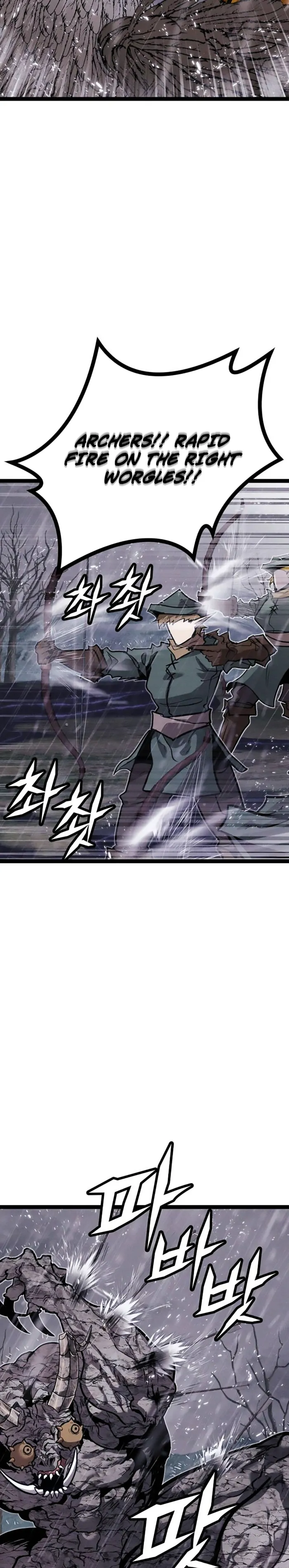 Fantasy Enlistment Squad — Chapter 9 — Page 18