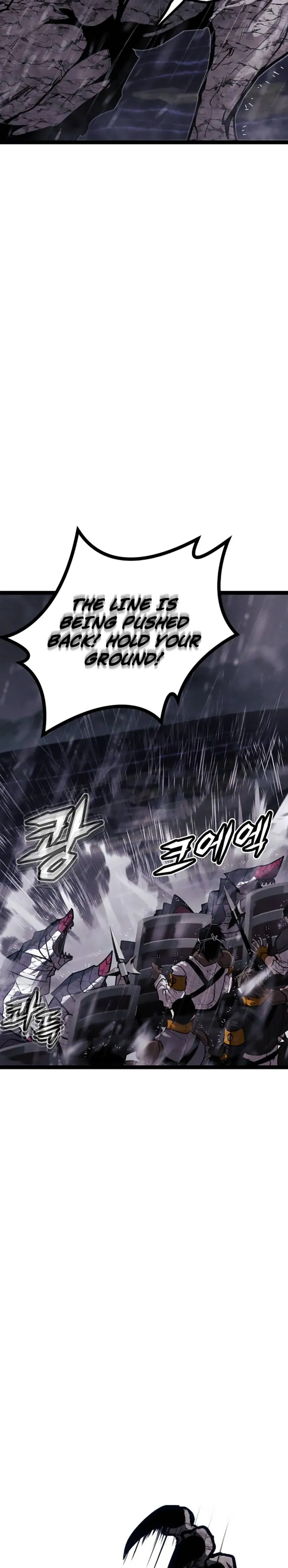 Fantasy Enlistment Squad — Chapter 9 — Page 19