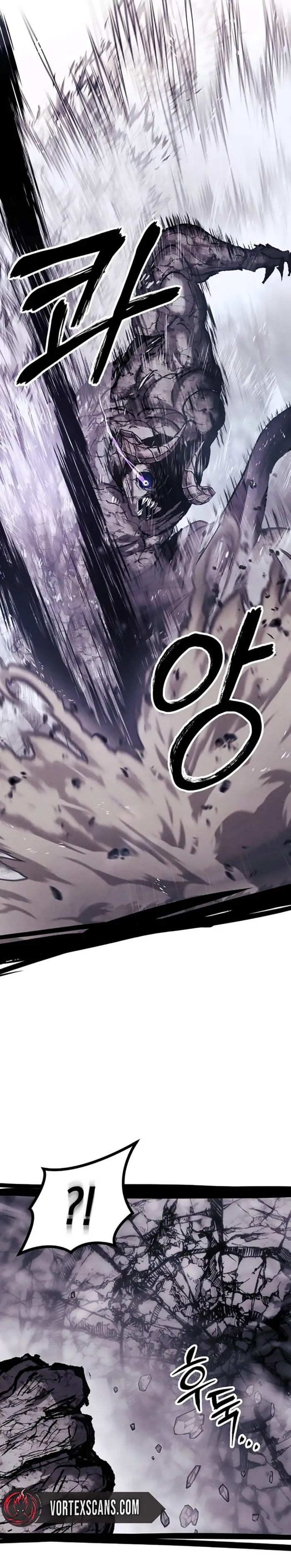 Fantasy Enlistment Squad — Chapter 10 — Page 6