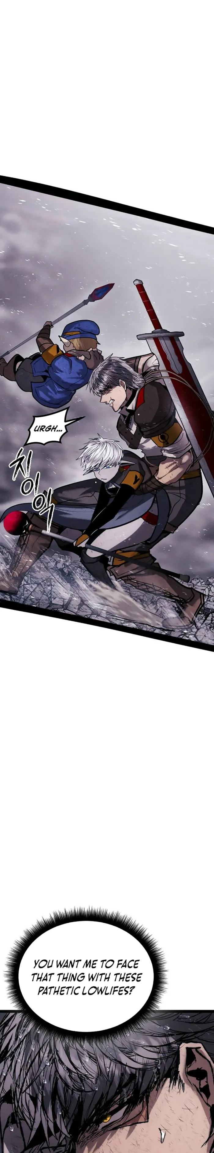 Fantasy Enlistment Squad — Chapter 10 — Page 7