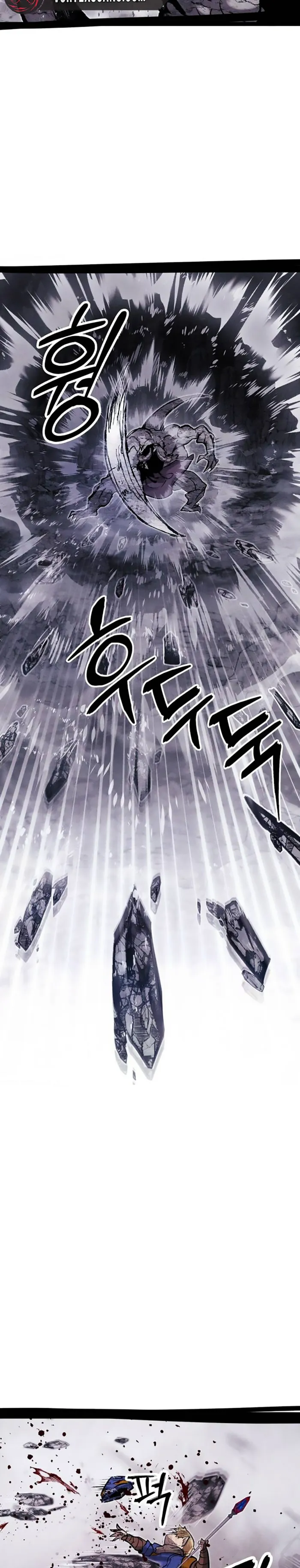 Fantasy Enlistment Squad — Chapter 10 — Page 21