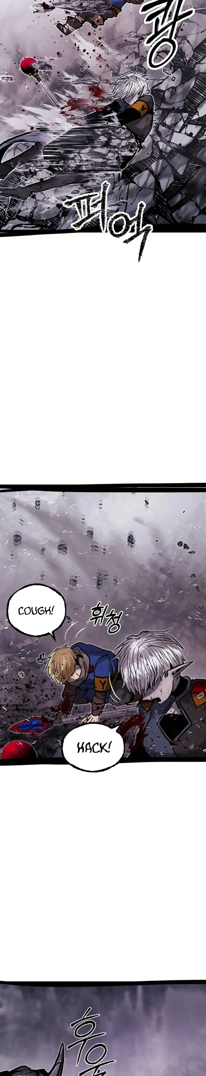 Fantasy Enlistment Squad — Chapter 10 — Page 22