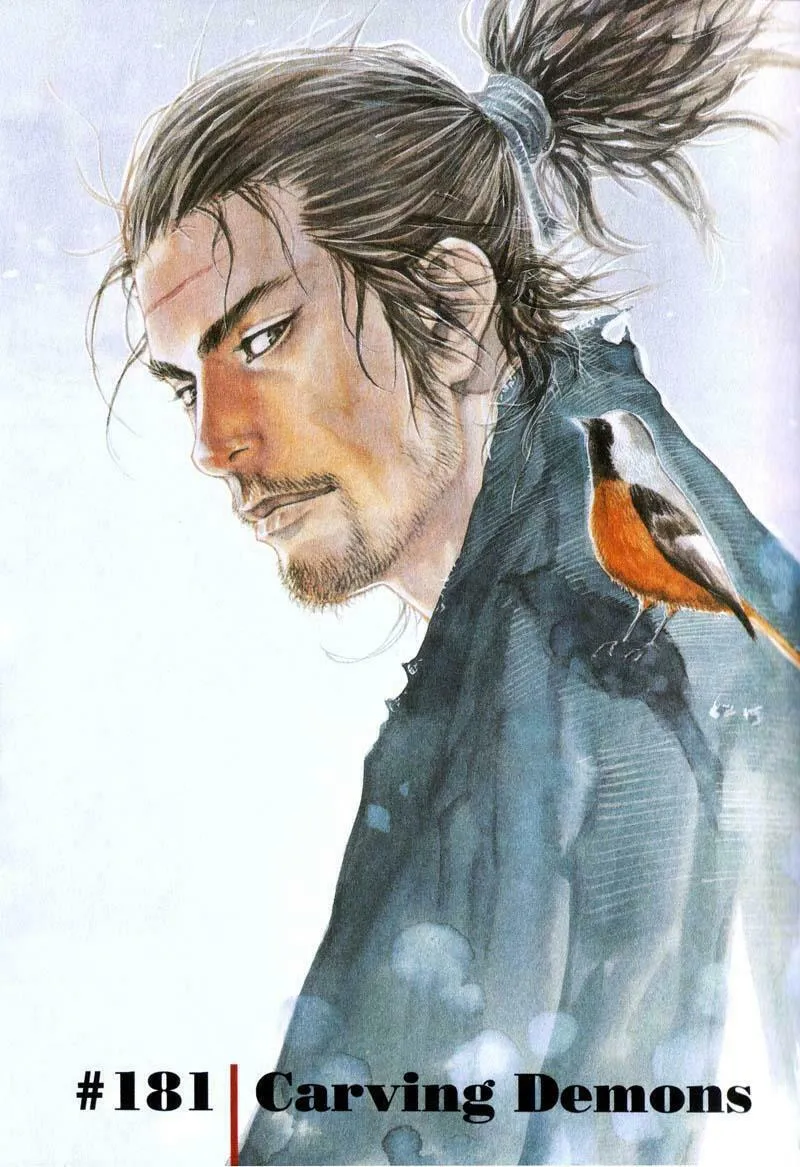 Vagabond Manga β Chapter 181 β Page 1