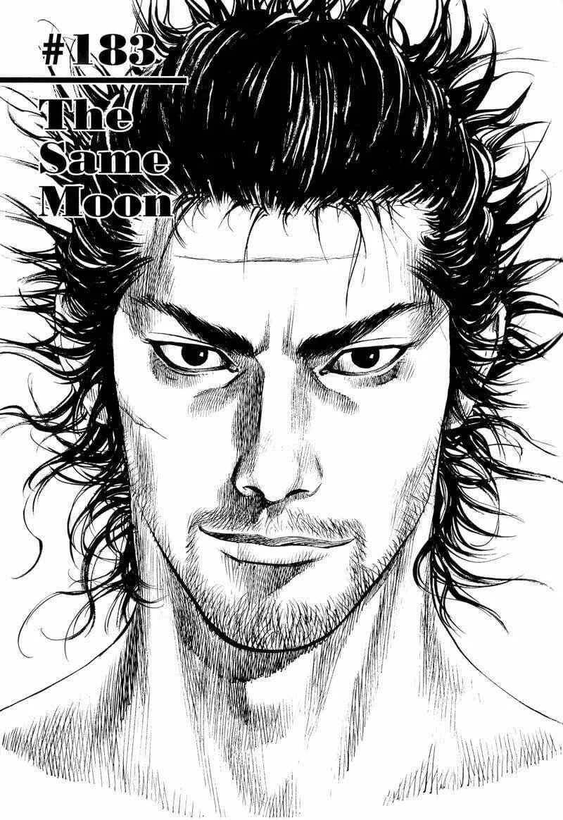 Vagabond Manga β Chapter 183 β Page 1
