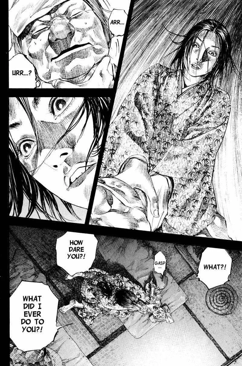 Vagabond Manga β Chapter 184 β Page 4