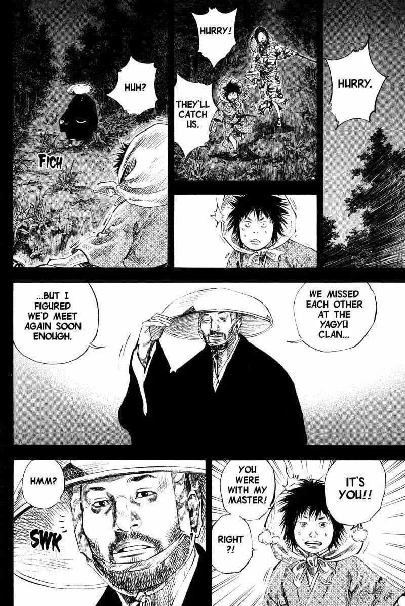 Vagabond Manga β Chapter 184 β Page 6