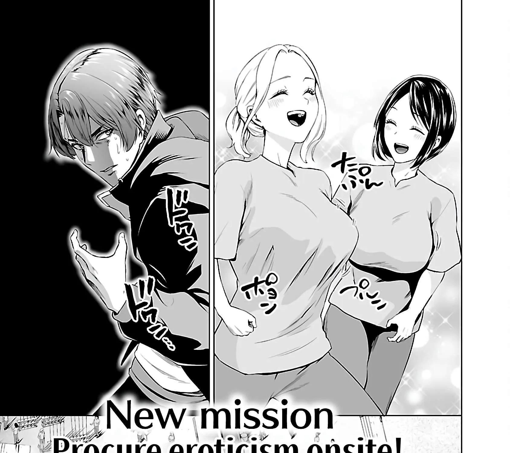 The Otherworldly Harem Hero Chronicles ~The Beautiful Warrior Girls Can't Refuse Their Reckless Master Strategist's Outrageous Requests~ — Chapter 5.2 — Page 41