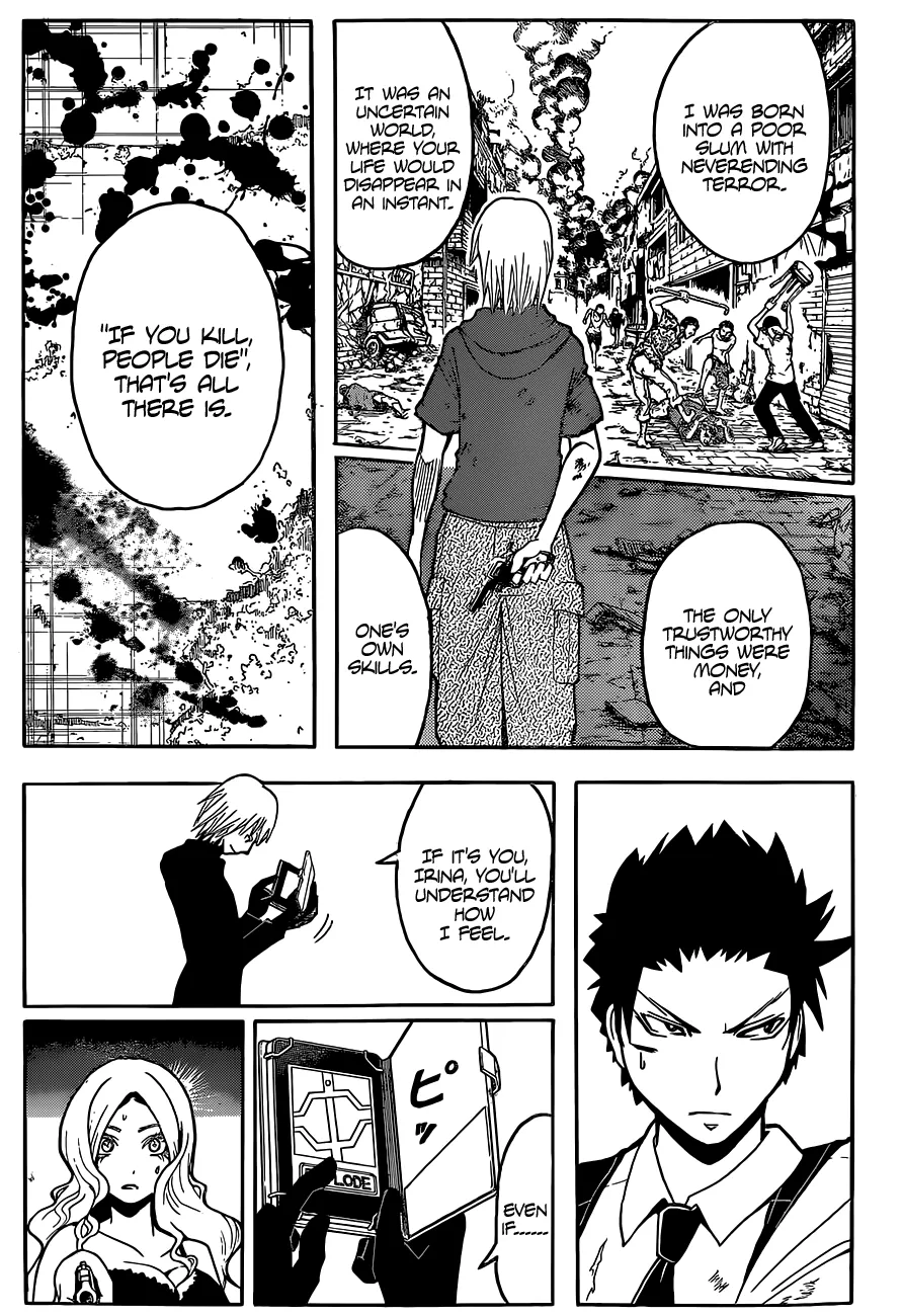 Assassination Classroom β Chapter 107 β Page 6