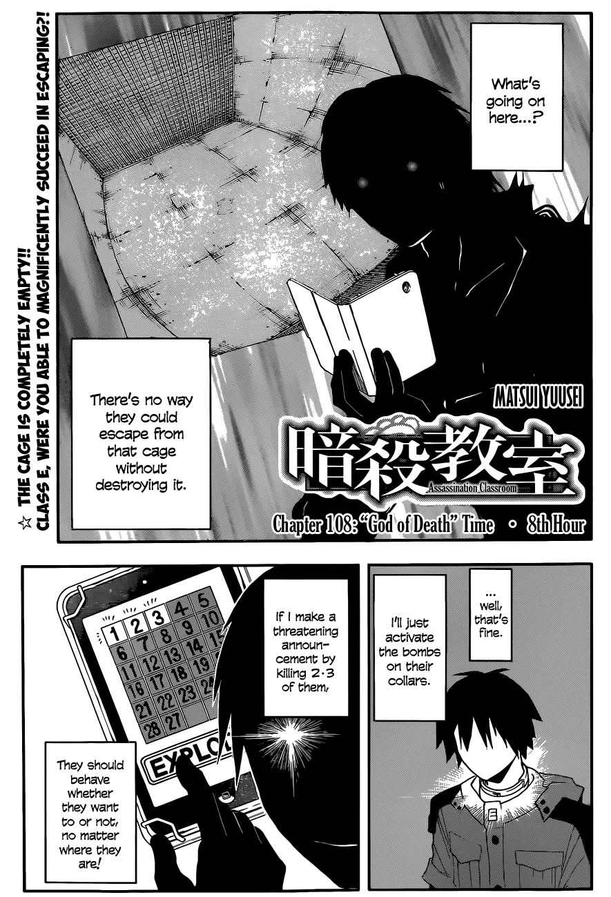 Assassination Classroom β Chapter 108 β Page 1