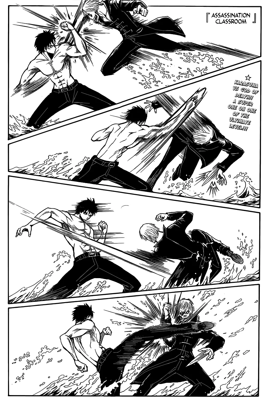 Assassination Classroom — Chapter 109 — Page 1