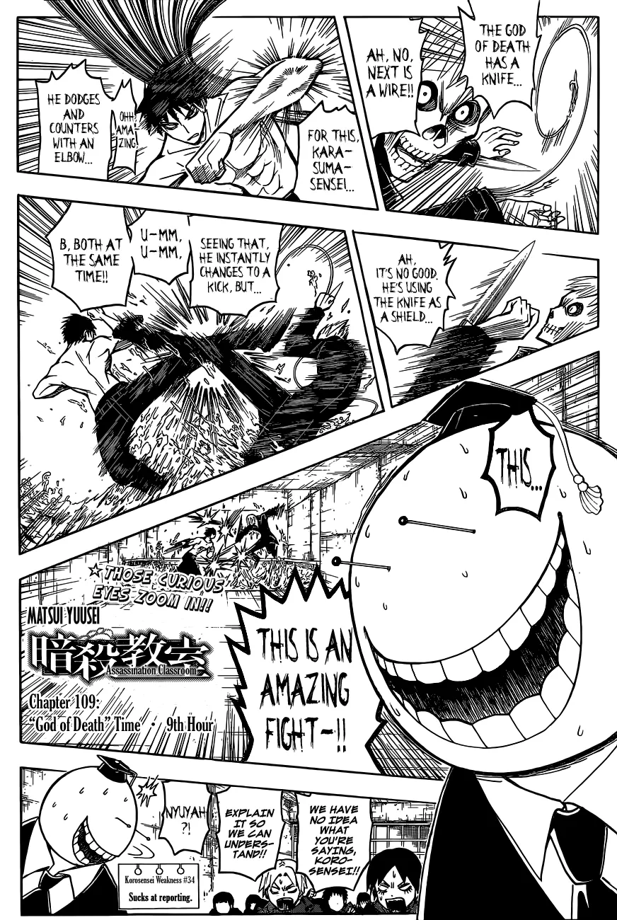 Assassination Classroom — Chapter 109 — Page 2