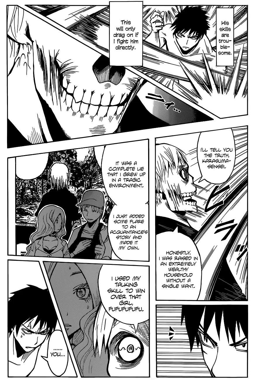Assassination Classroom — Chapter 109 — Page 6