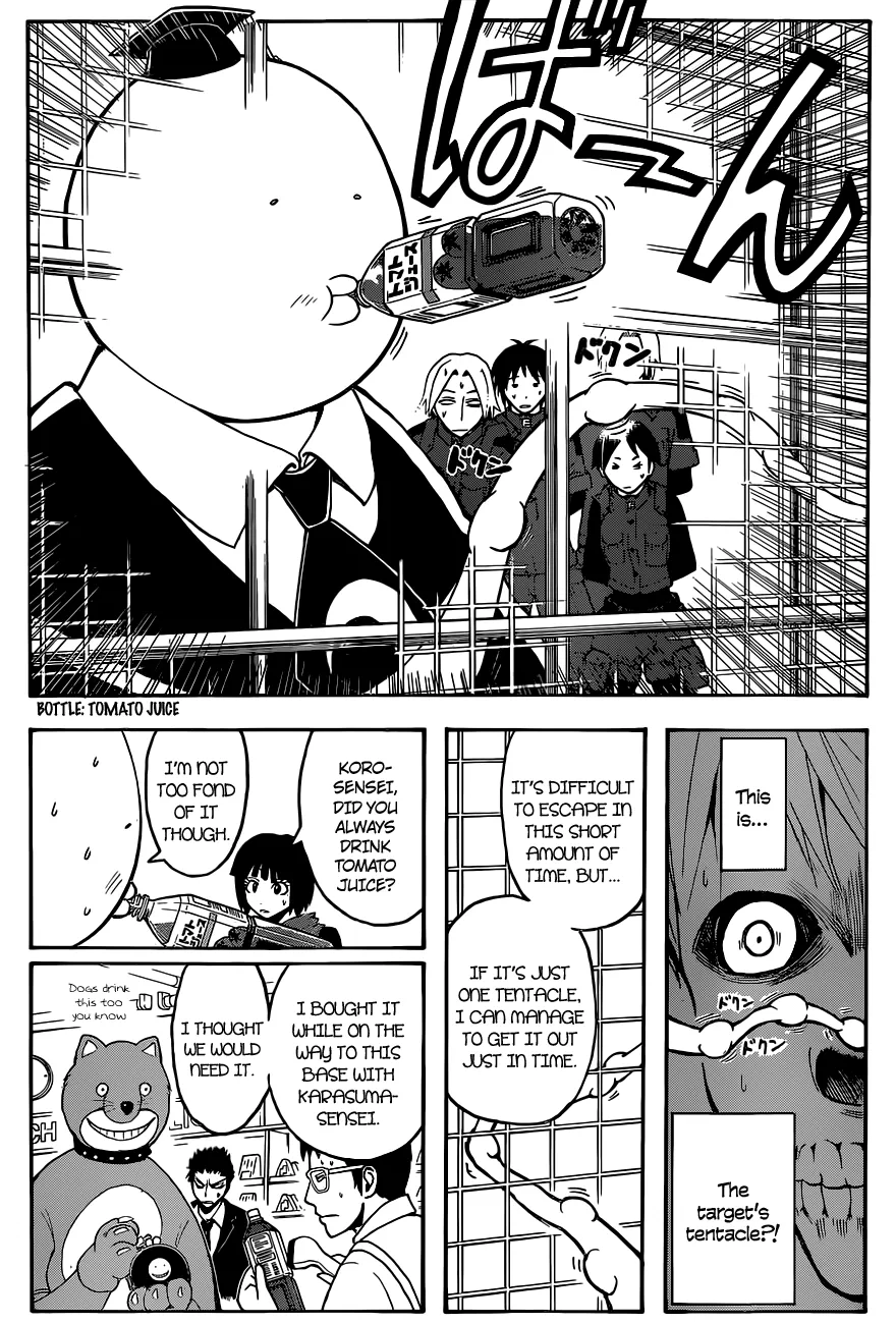 Assassination Classroom — Chapter 109 — Page 15