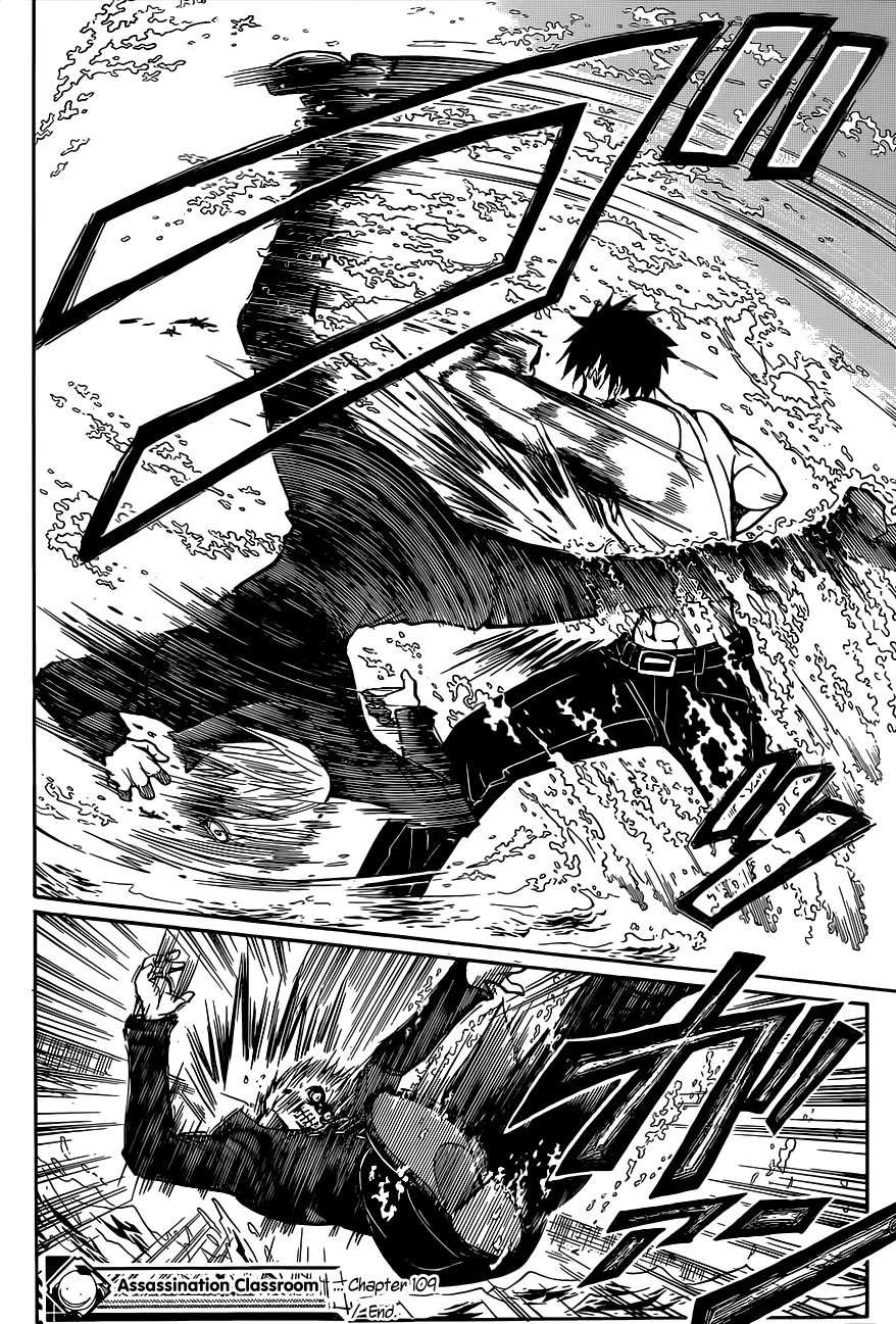 Assassination Classroom — Chapter 109 — Page 18