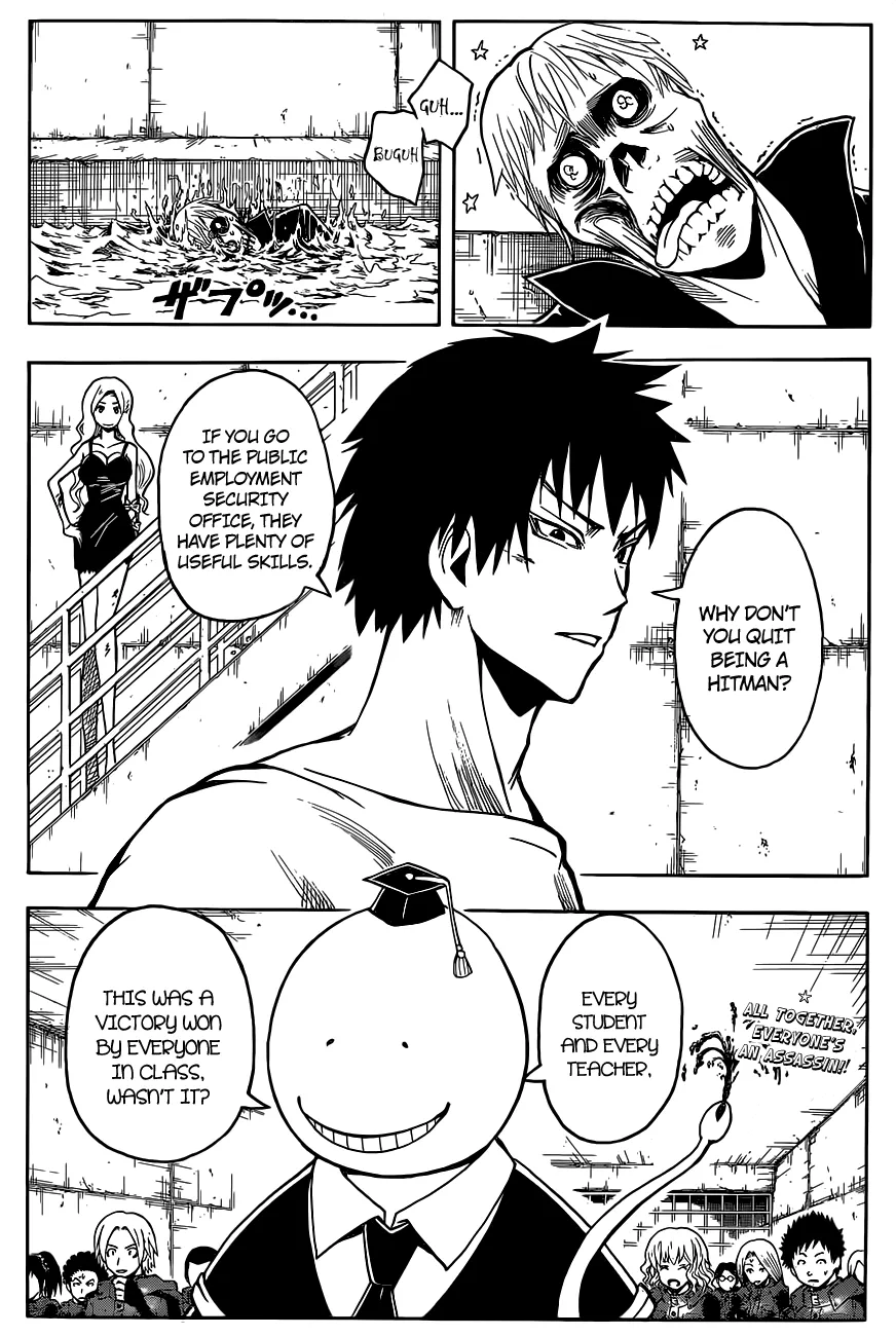Assassination Classroom — Chapter 109 — Page 19