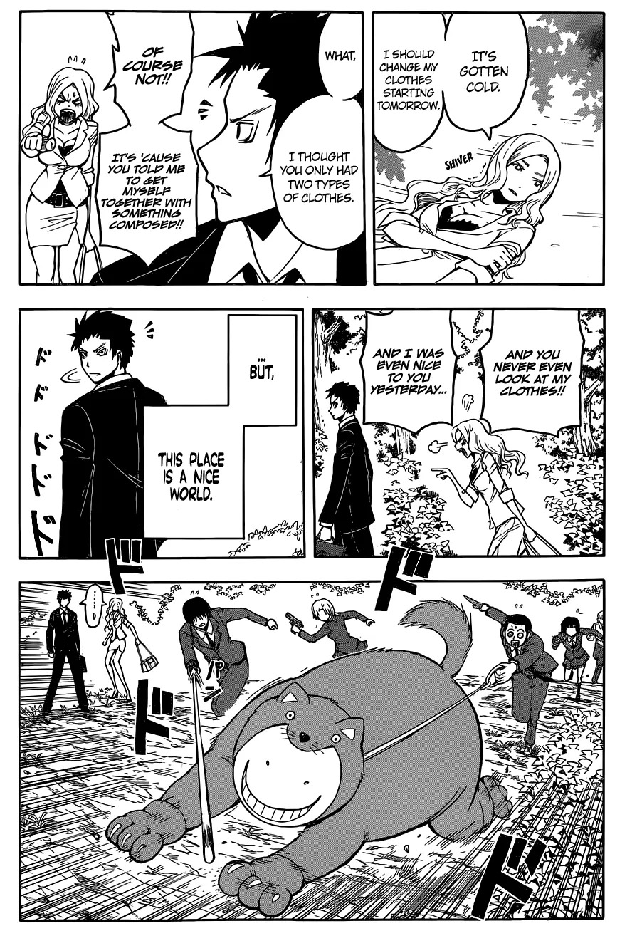 Assassination Classroom β Chapter 110 β Page 17