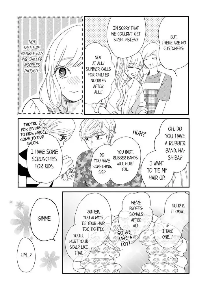 The Love of Shadow Hinata β Chapter 11 β Page 17