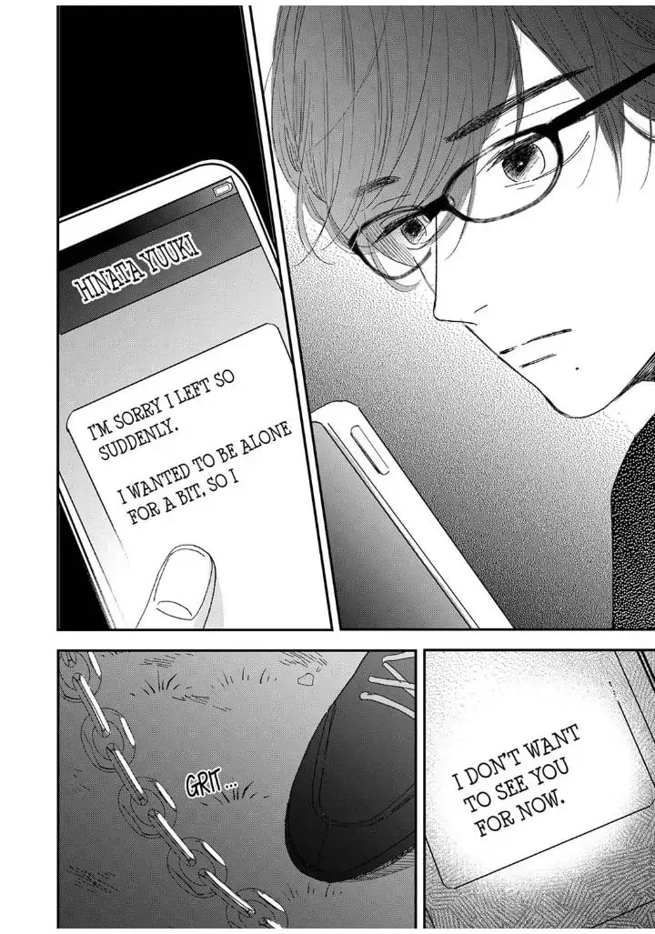 The Love of Shadow Hinata β Chapter 12 β Page 17