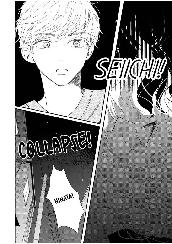 The Love of Shadow Hinata β Chapter 12 β Page 33